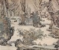 風景古い中国のインク